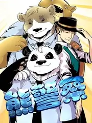 荒野星期天 户外真人秀免费在线观看