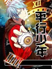 拆解大师 知识竞技综艺全集在线观看